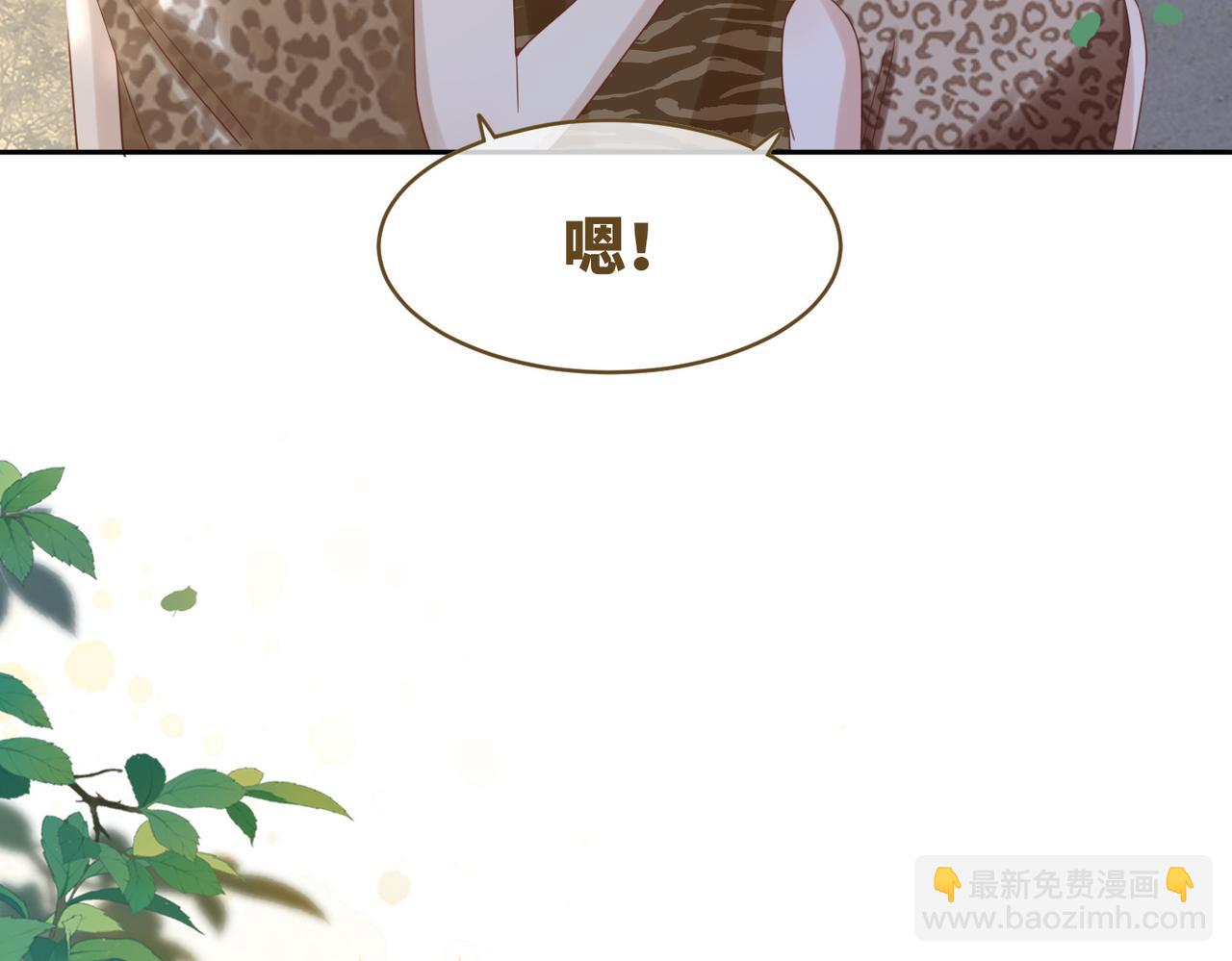 第175话 报应37