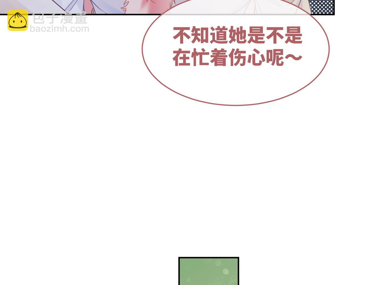 第175话 报应55