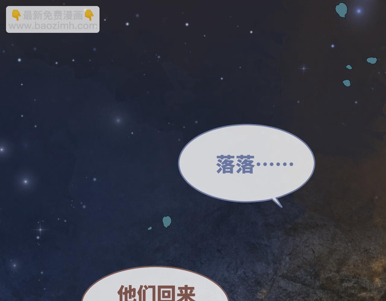 第175话 报应65