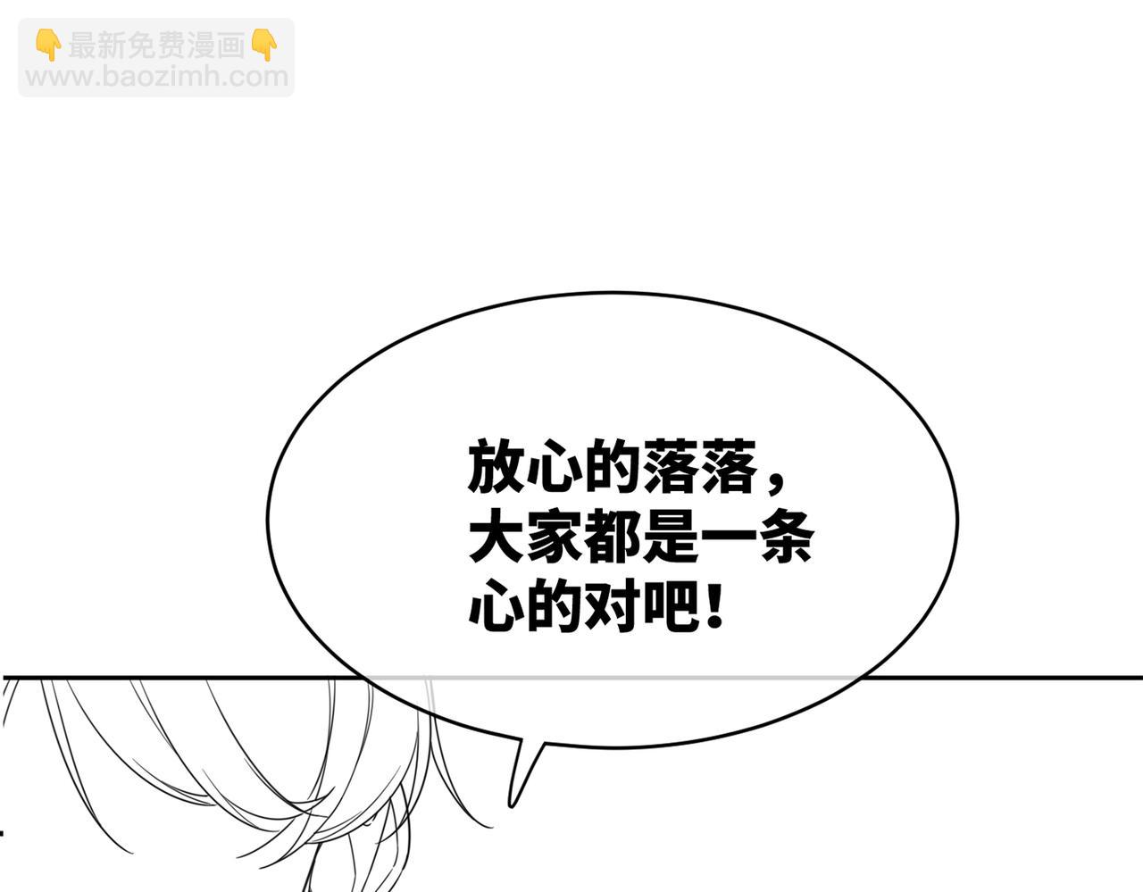 第175话 报应93