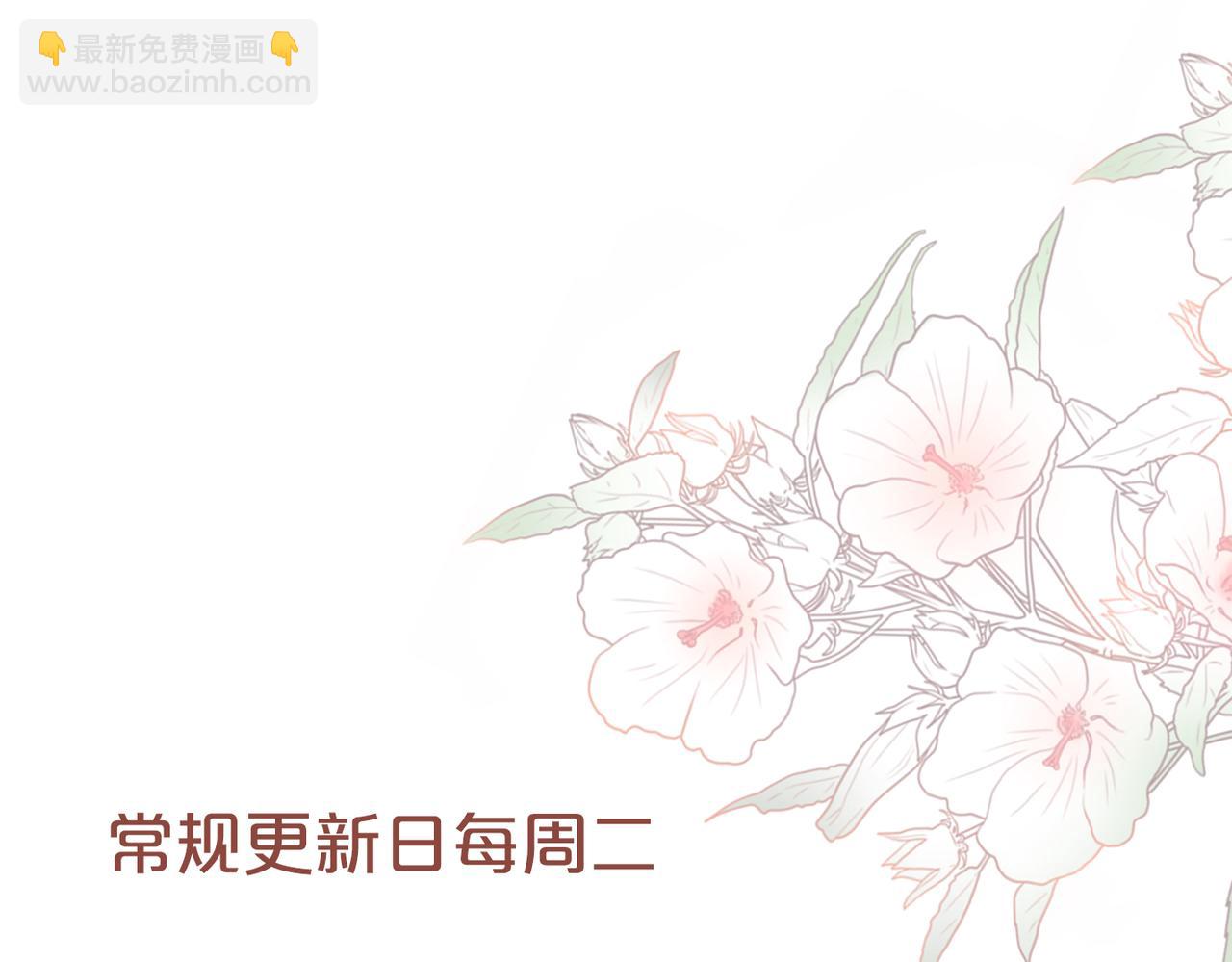 第176话 维戈长眠112