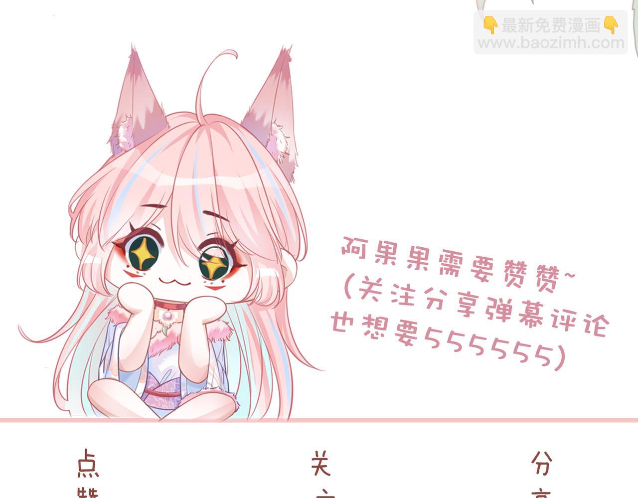 第176话 维戈长眠113