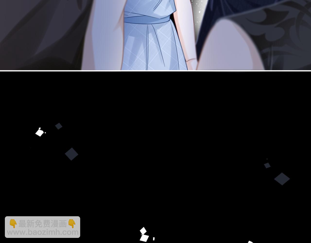 第176话 维戈长眠31