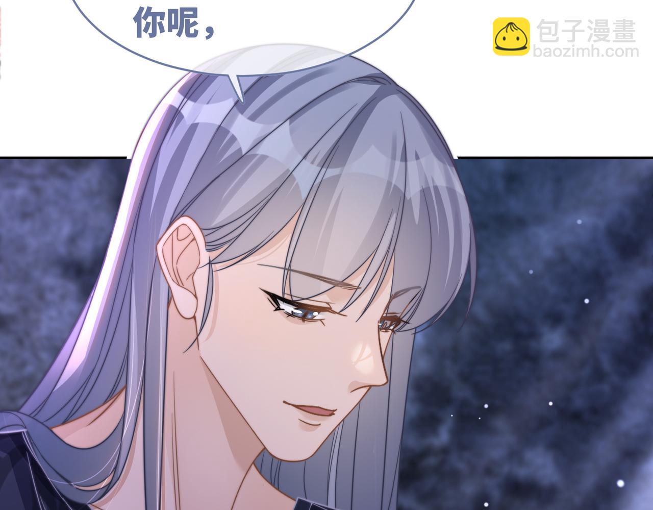 第176话 维戈长眠52