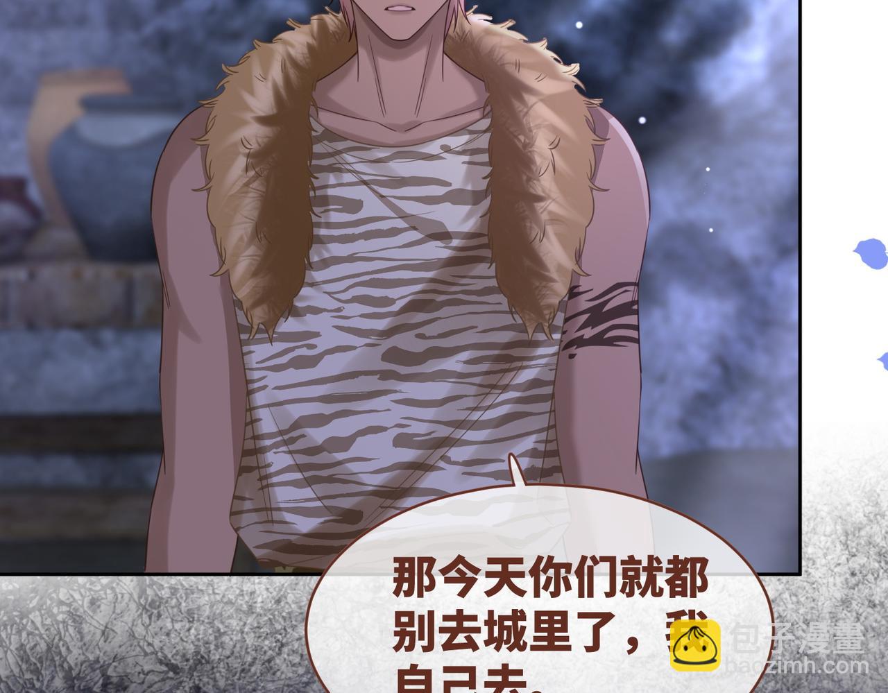 第176话 维戈长眠57