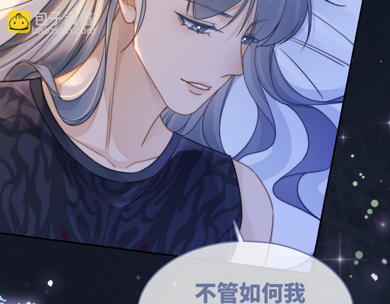 第176话 维戈长眠70
