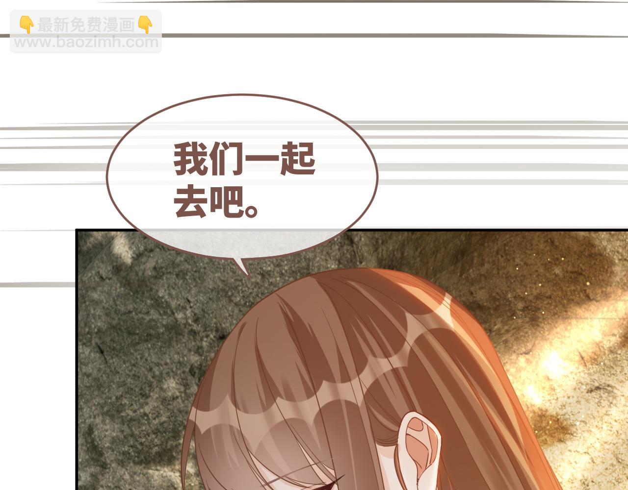 第176话 维戈长眠80