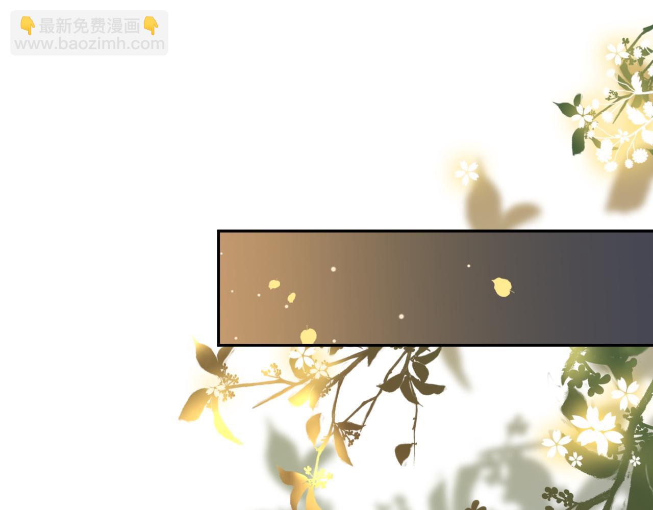 第176话 维戈长眠82