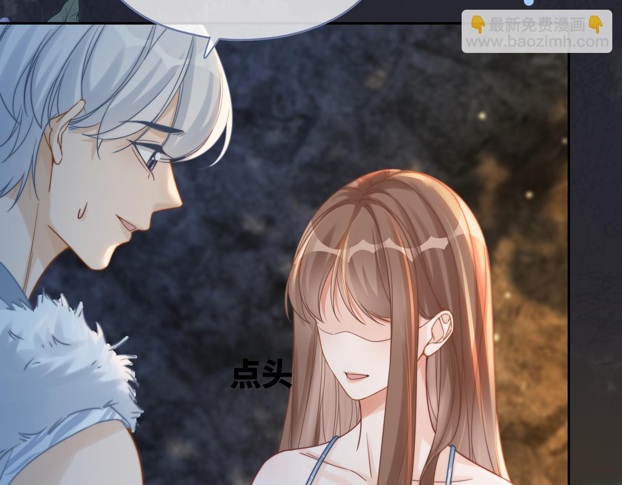第176话 维戈长眠9