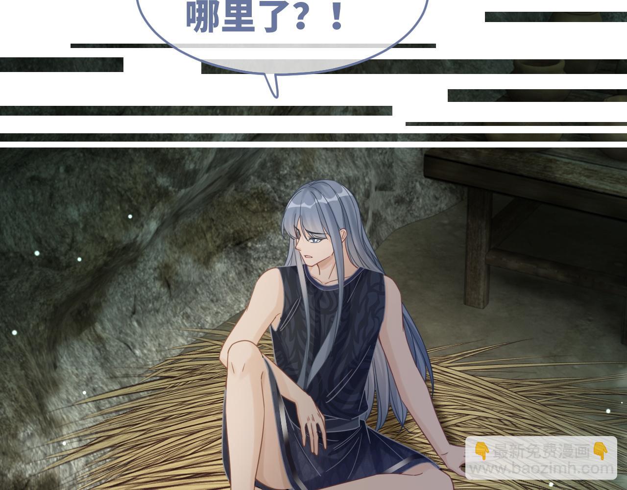第176话 维戈长眠90