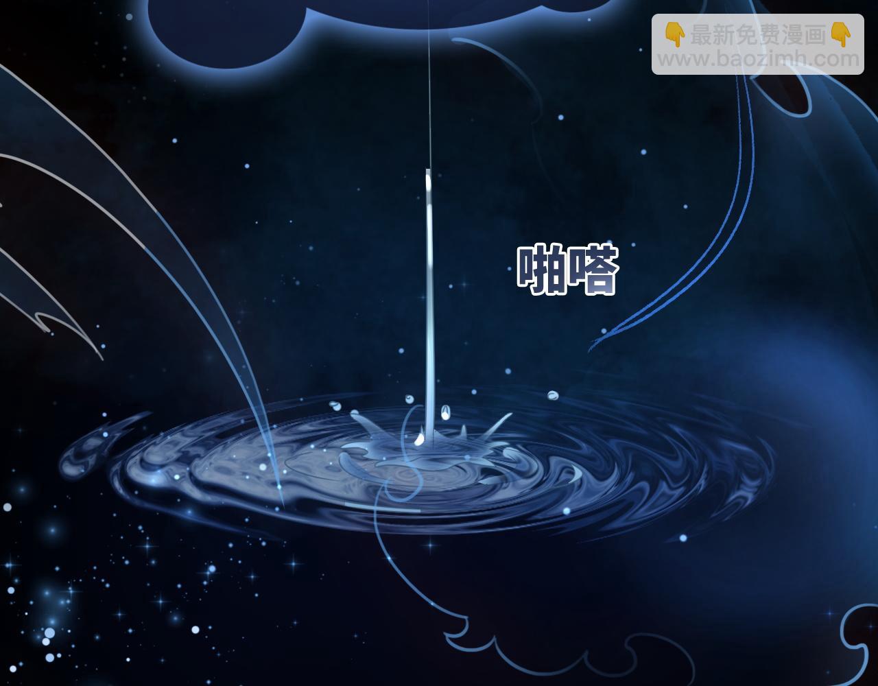 第176话 维戈长眠98