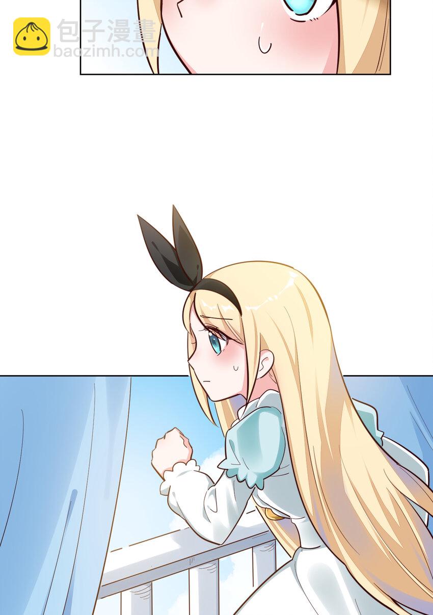 06回 盗贼罗莎6
