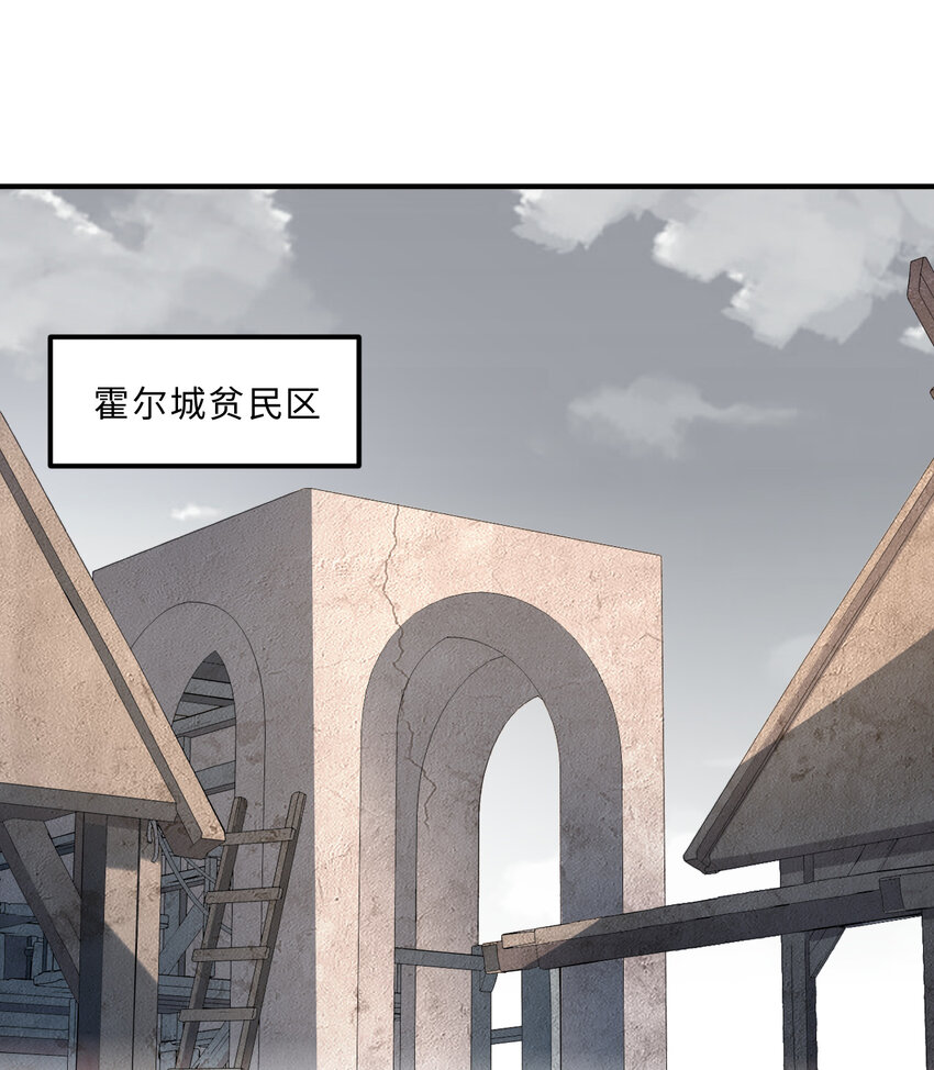 41回 跟我回家吧2