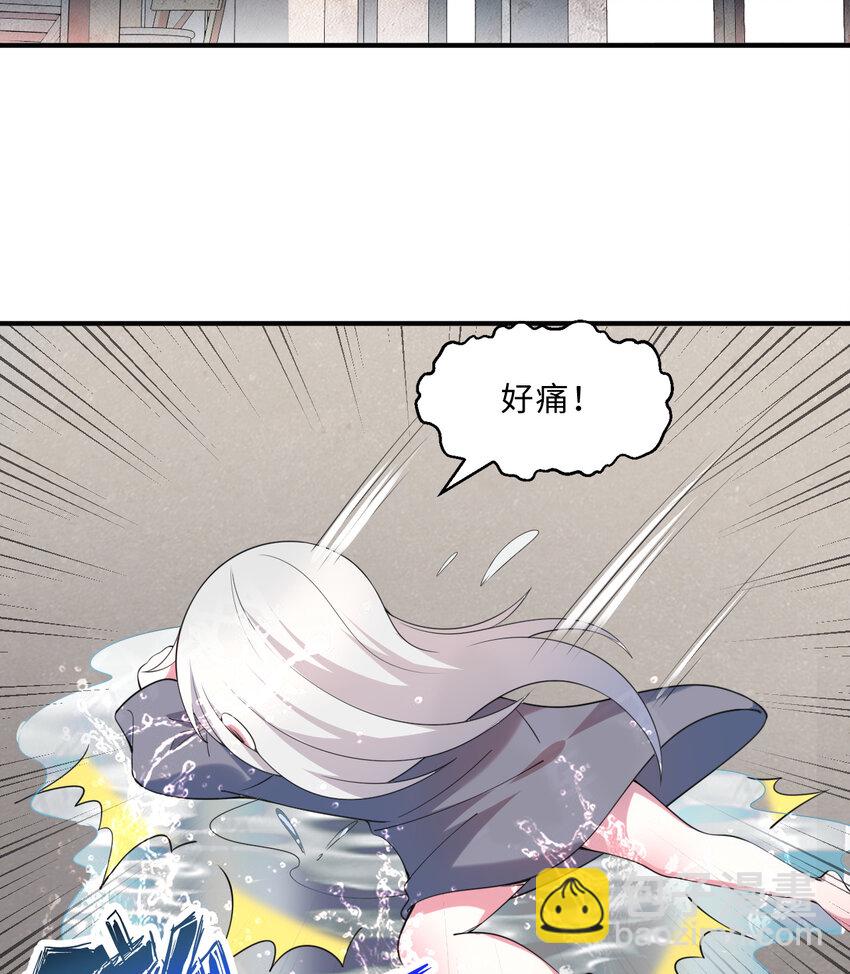41回 跟我回家吧3