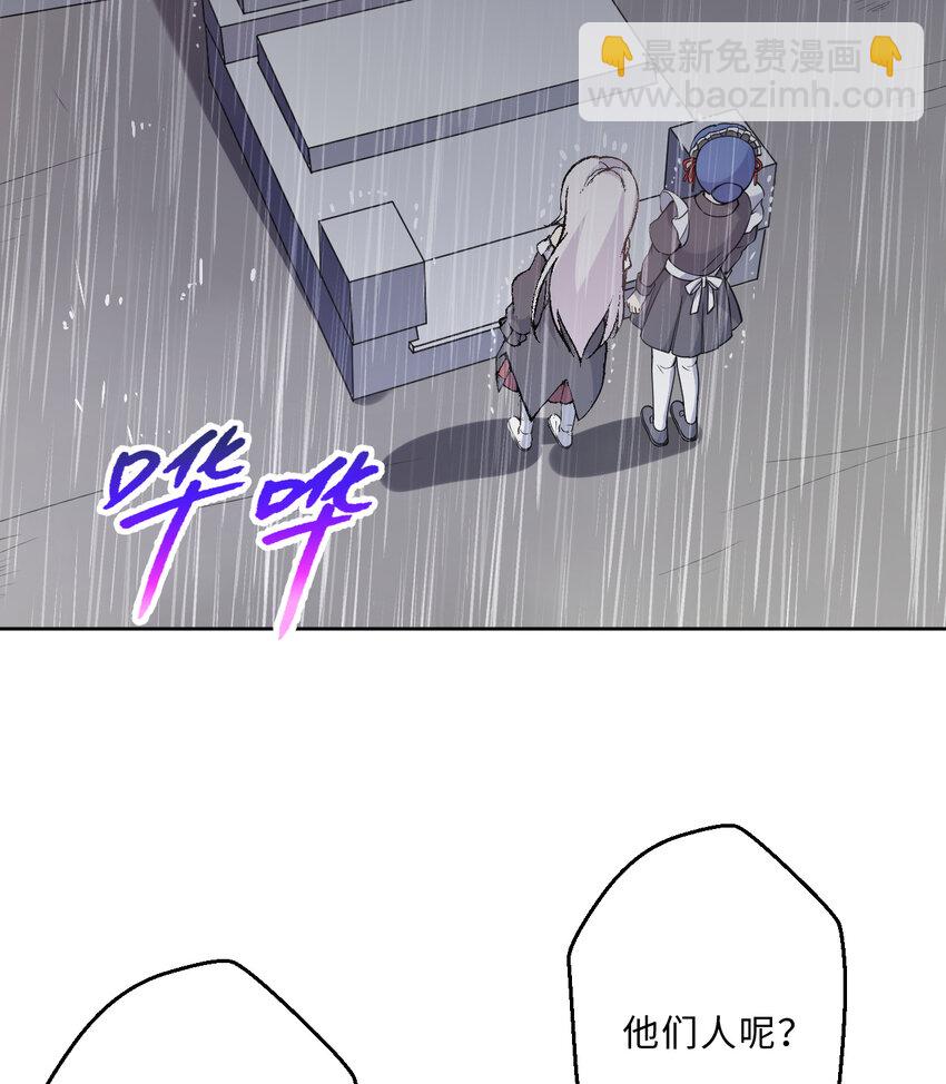 41回 跟我回家吧61
