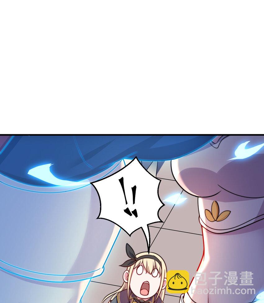 67回 第七勇者是变态？64