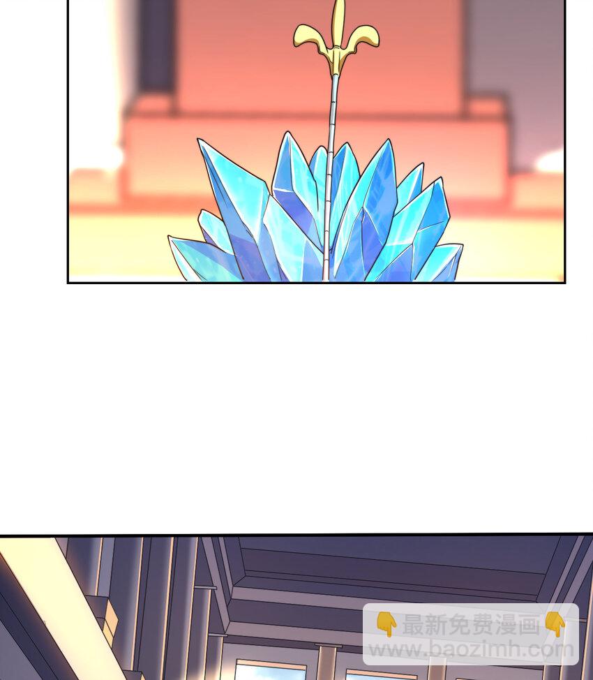 67回 第七勇者是变态？7