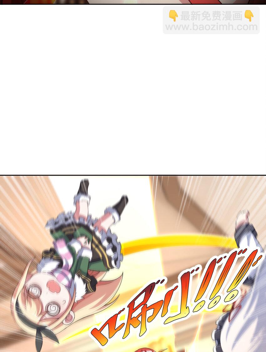 99回 再多个私生女也没差9