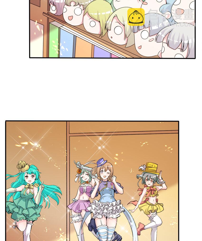 106回 这里是圣域啊！58