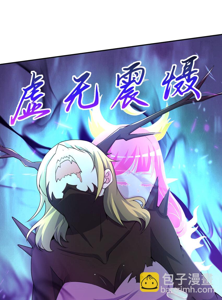 106回 这里是圣域啊！7