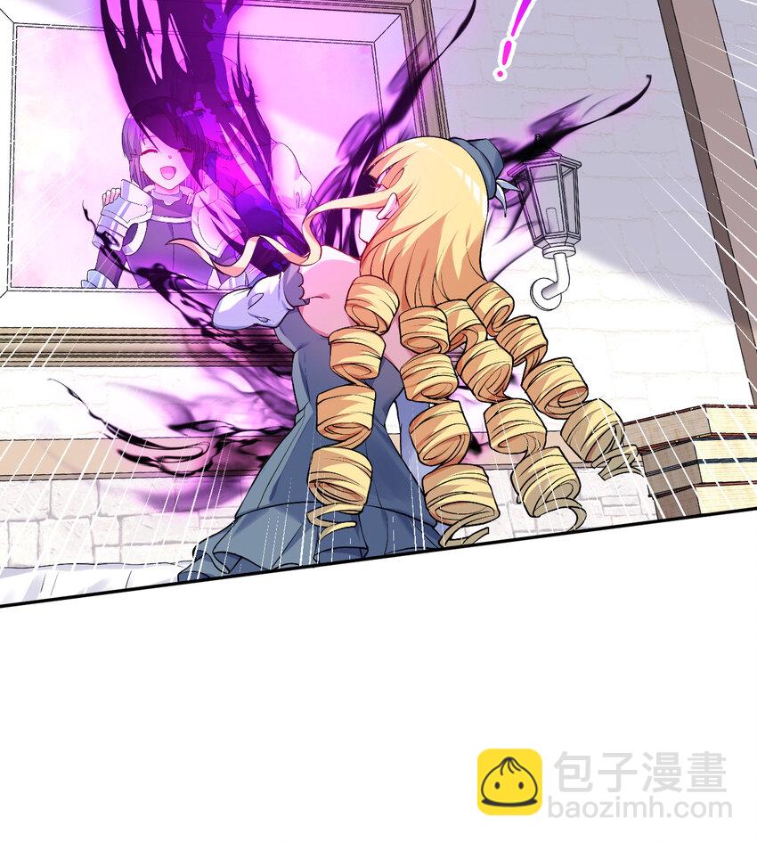 106回 这里是圣域啊！76