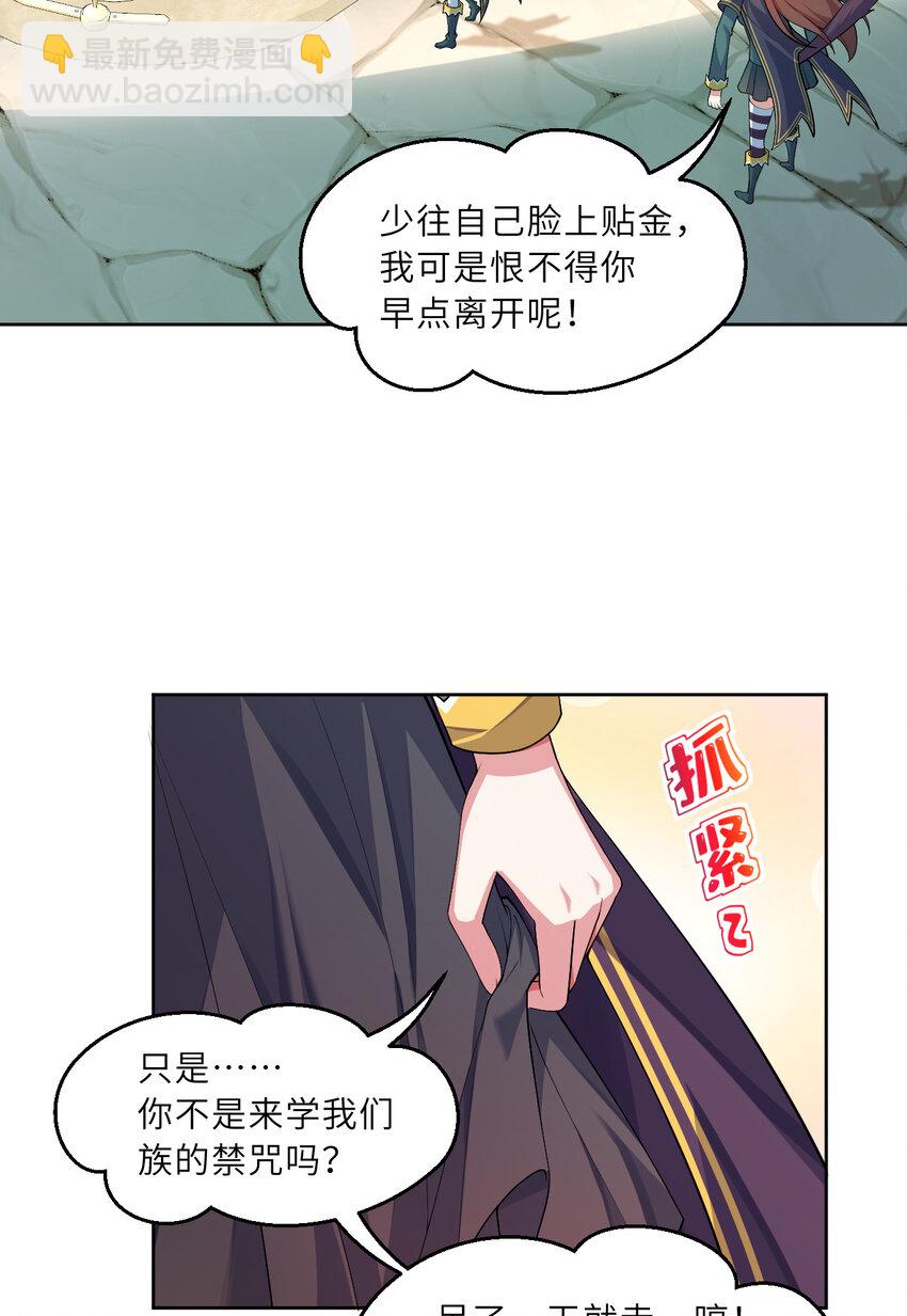 120回 这是它最好看的样子了19