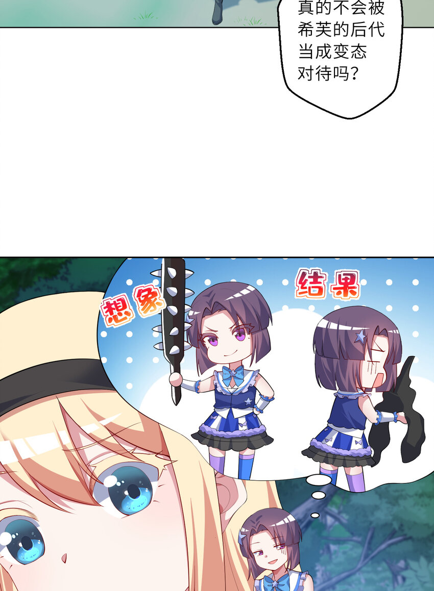 120回 这是它最好看的样子了3