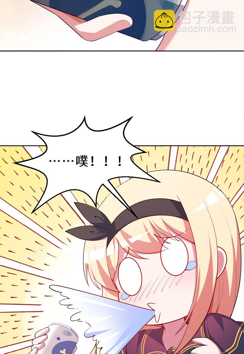 120回 这是它最好看的样子了43