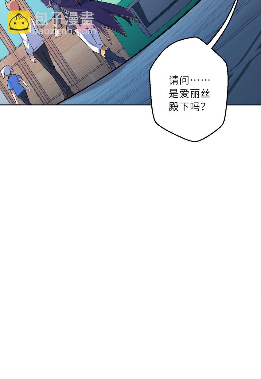 120回 这是它最好看的样子了46
