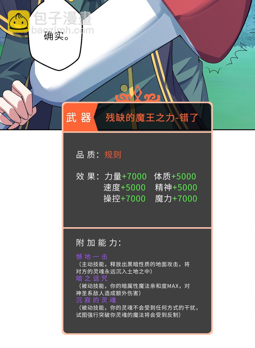 120回 这是它最好看的样子了5