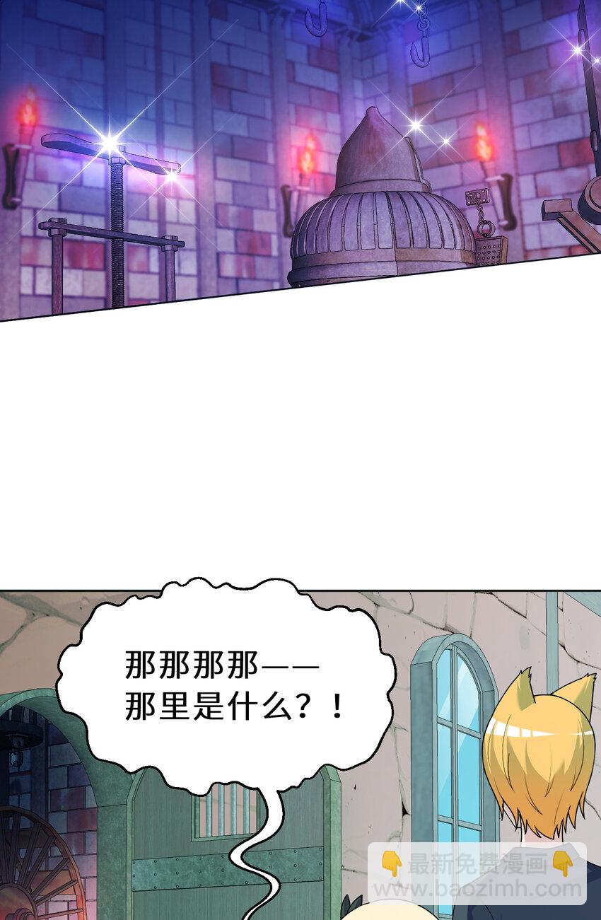 120回 这是它最好看的样子了60