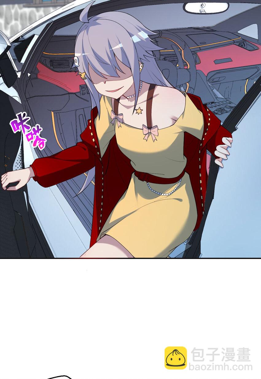 125回 还穿着女仆装？52