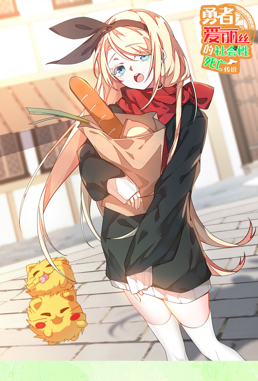 130话 大胆的猜测0
