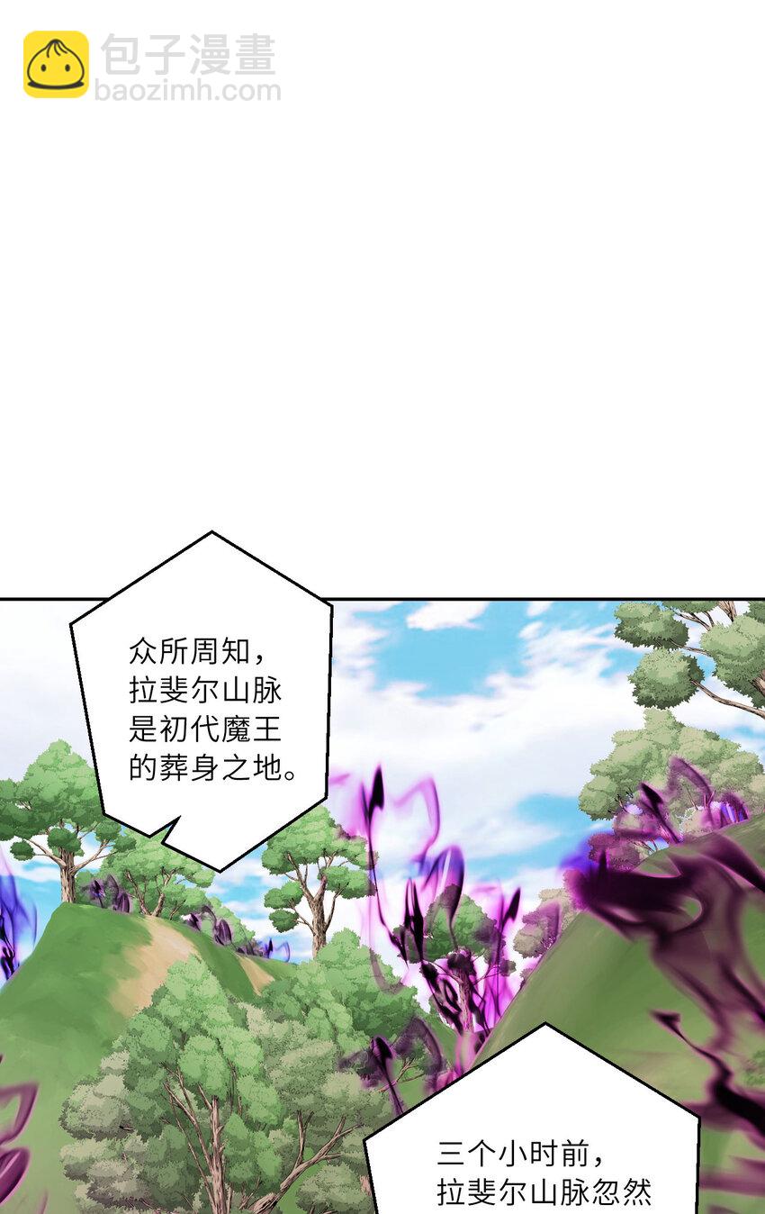 142回 也让我依靠一下啊！47
