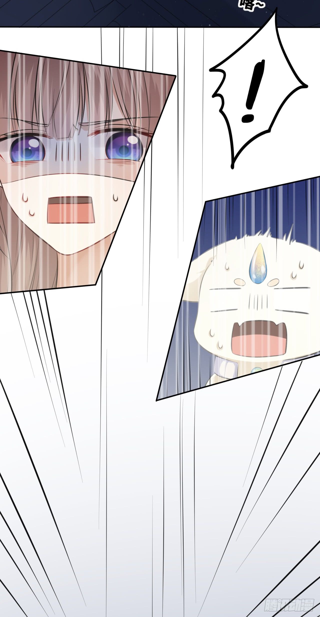 第5话：我和王爷湿身了？！21