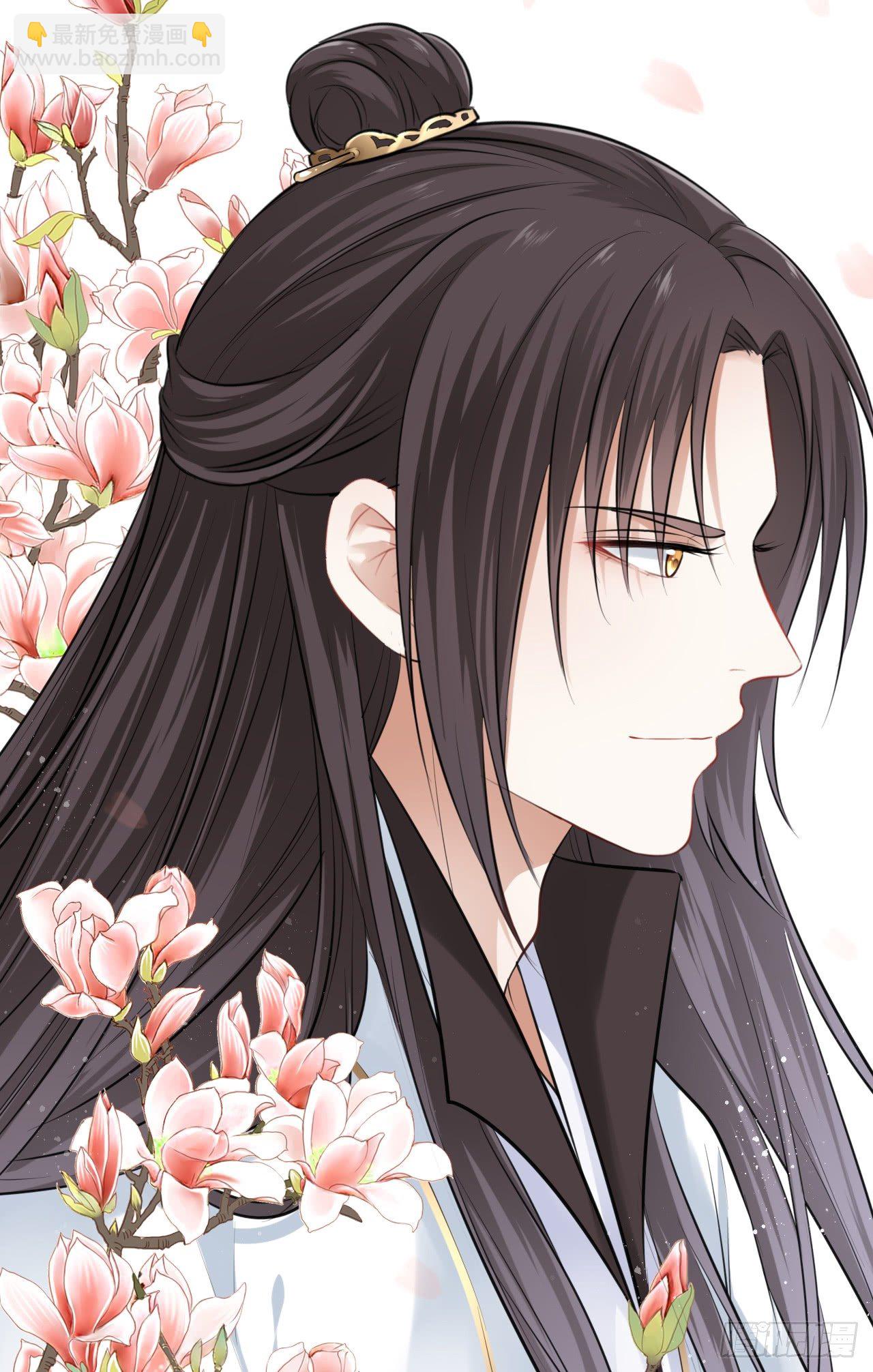 第5话：我和王爷湿身了？！53