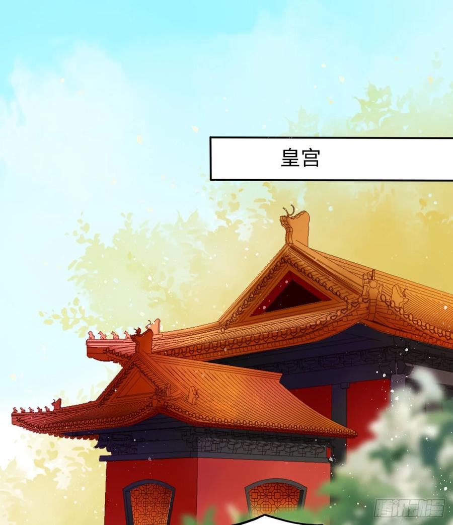 第26话：以死明志也没用！1