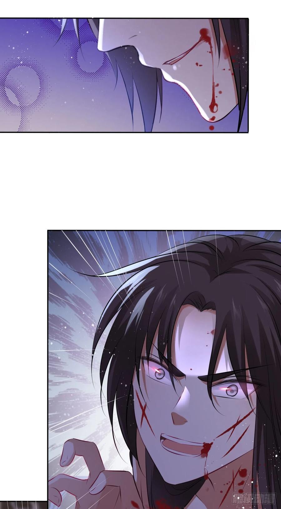 第51话：其实我也很喜欢你12