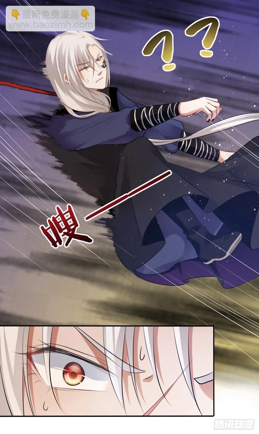 第51话：其实我也很喜欢你31