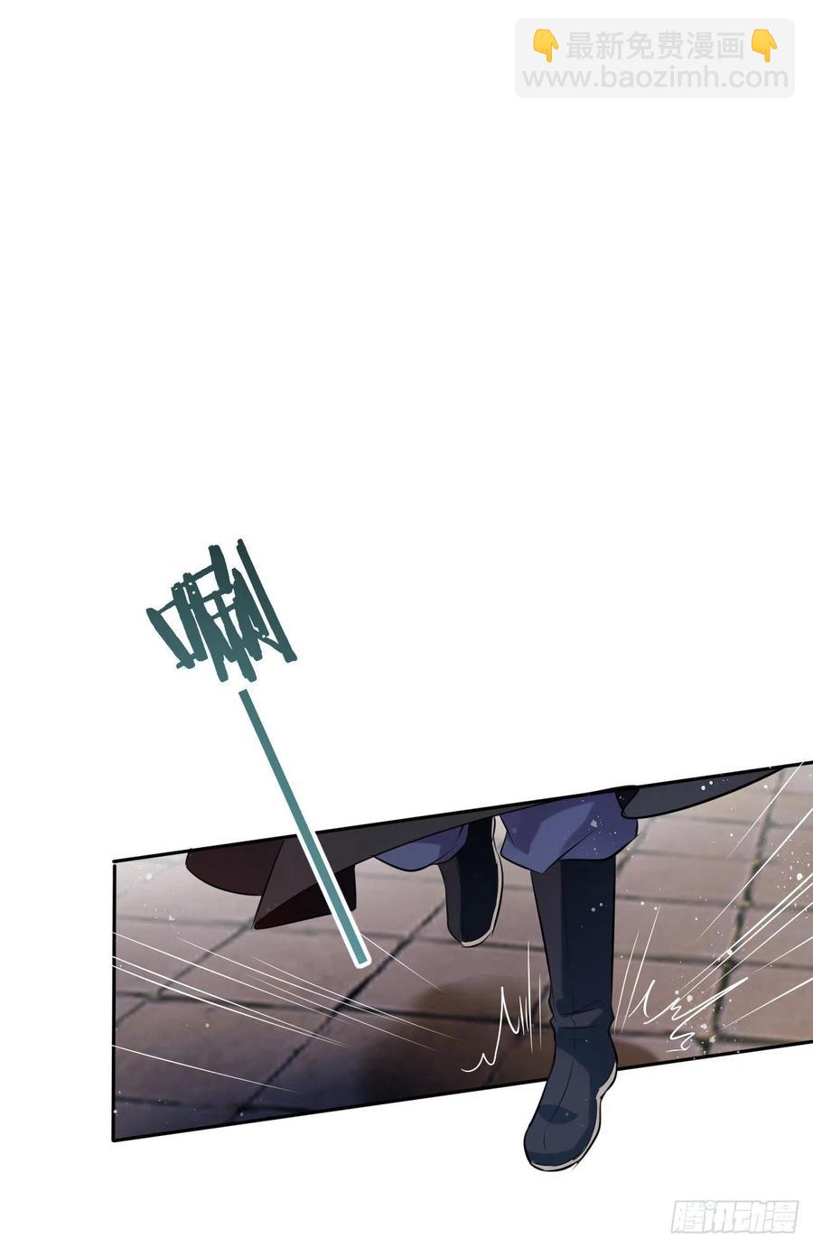 第51话：其实我也很喜欢你33