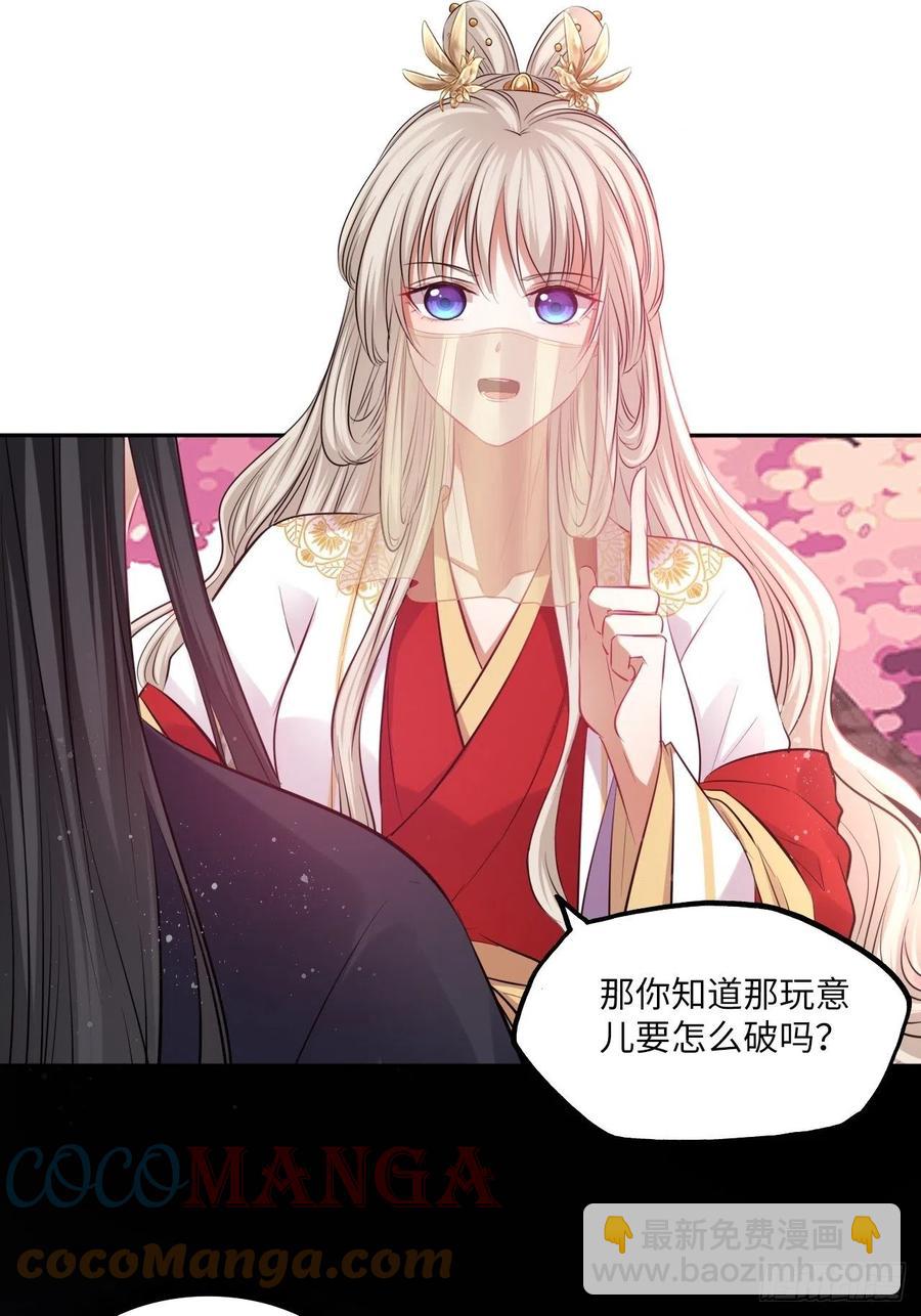 132.小小会成认出我吗？10