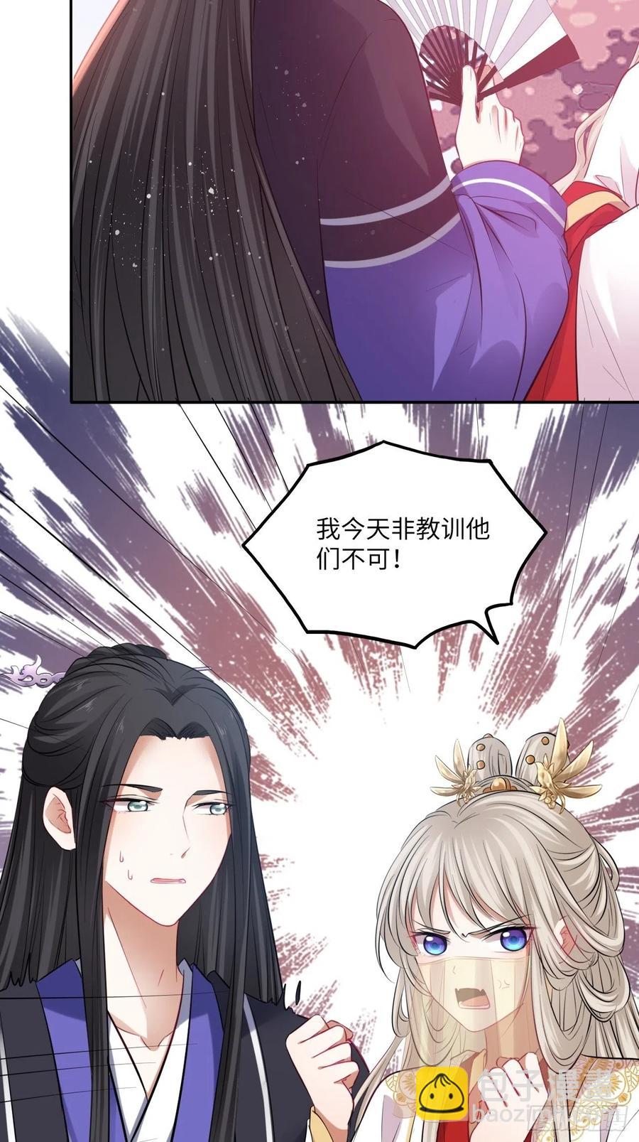 132.小小会成认出我吗？21