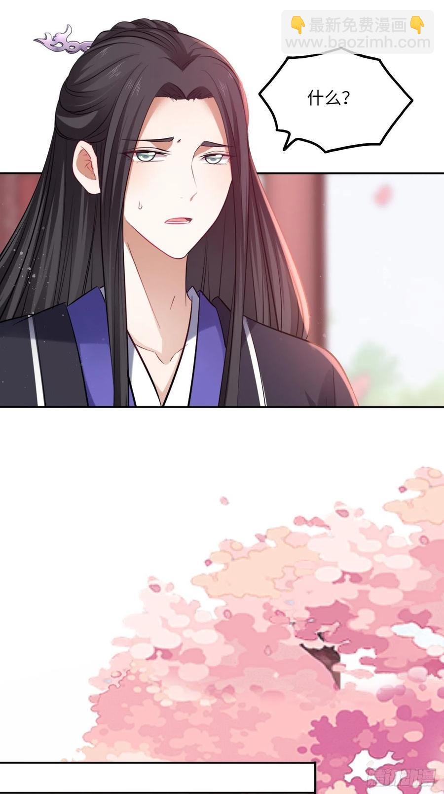 132.小小会成认出我吗？25