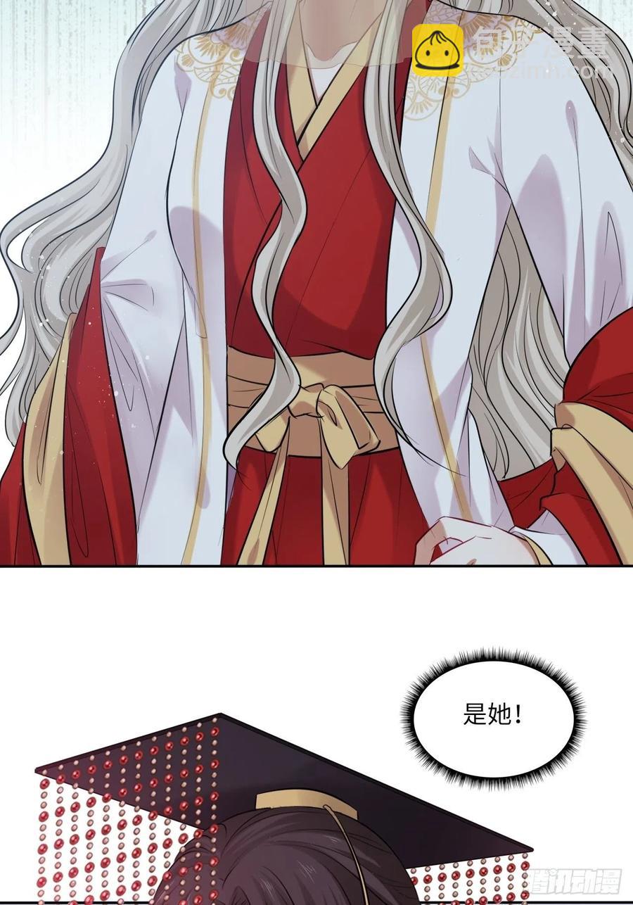 132.小小会成认出我吗？29