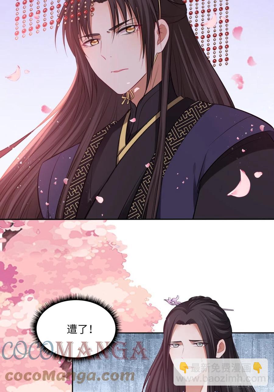 132.小小会成认出我吗？30