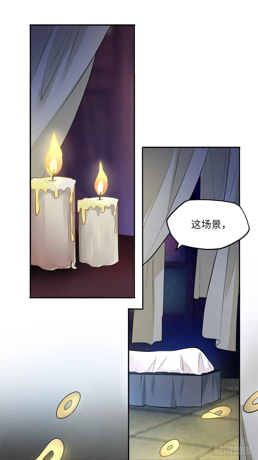 第142话：背后的操纵者1