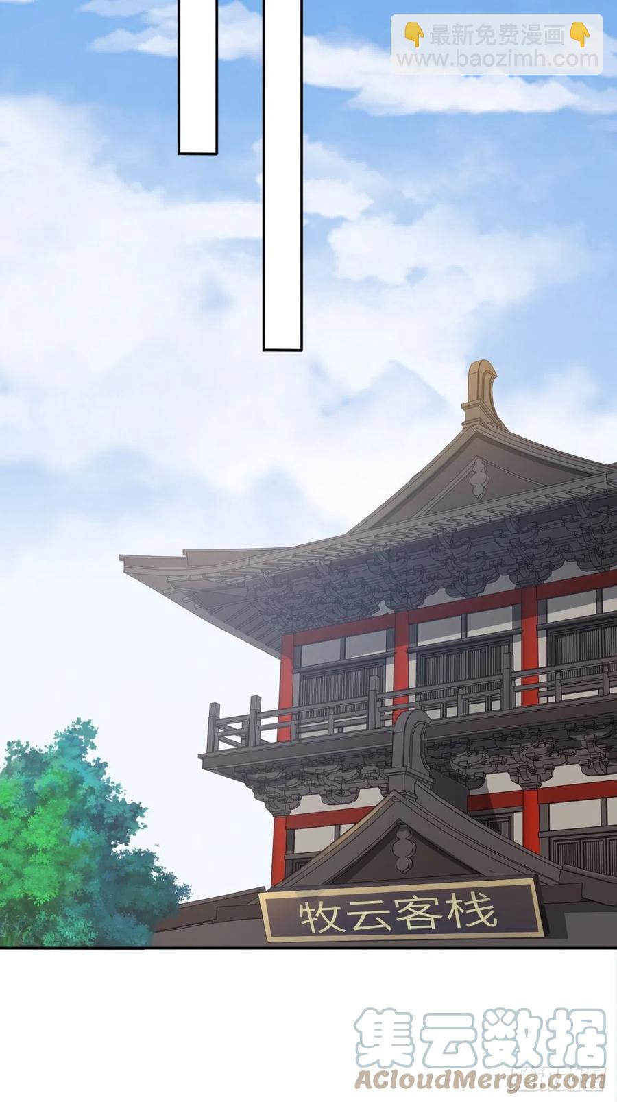 第142话：背后的操纵者10