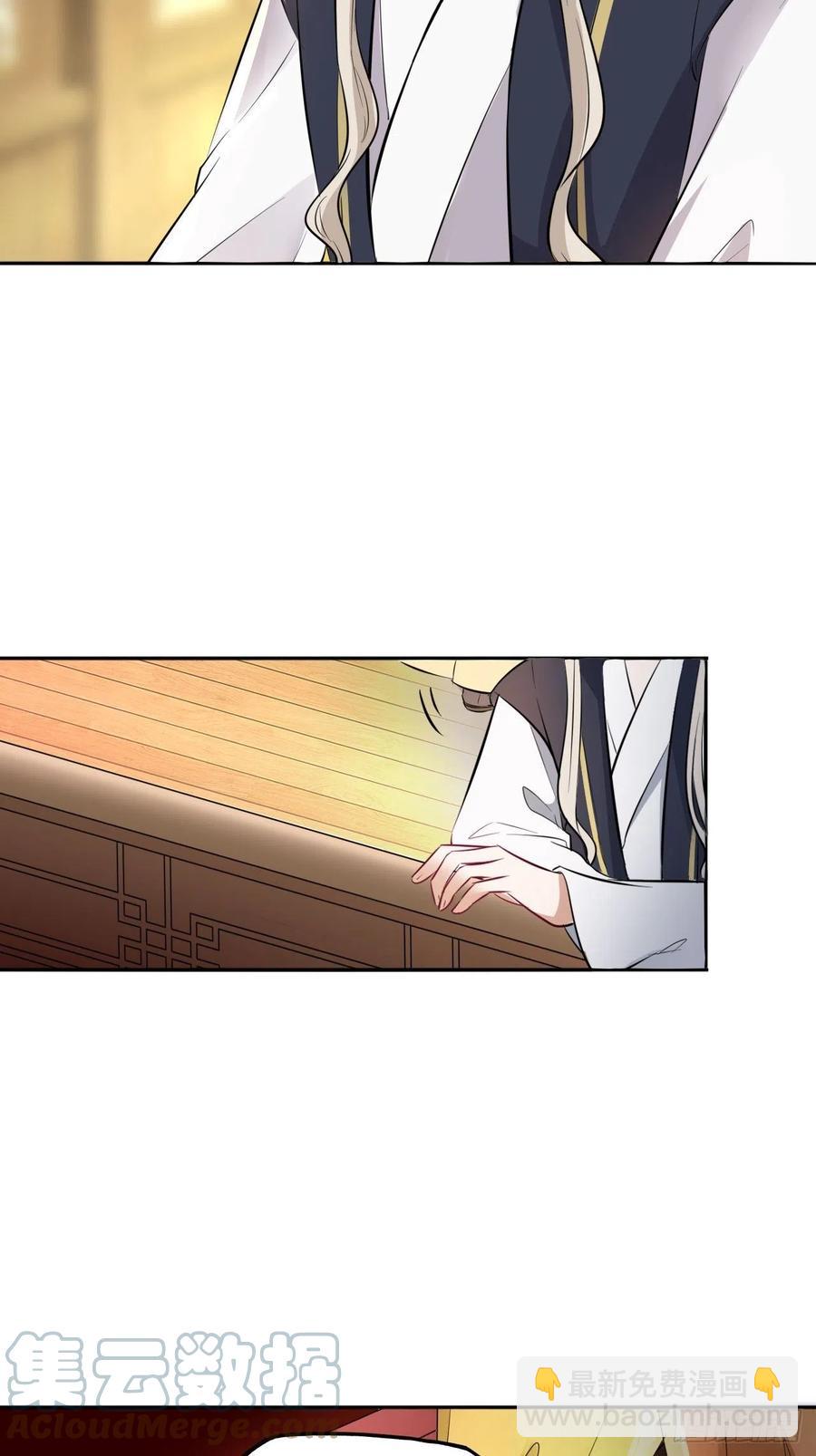 第142话：背后的操纵者12