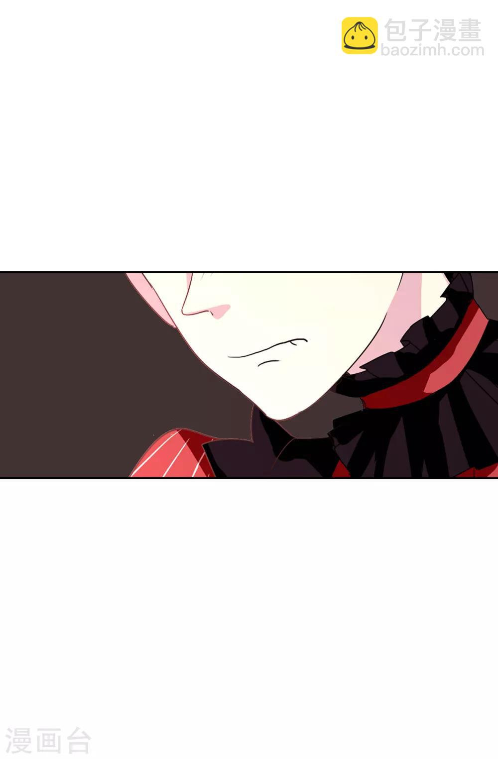 第56话 你一定会后悔的7