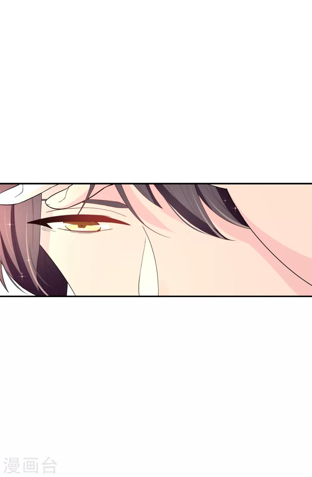 第83话 患得患失7